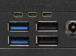 How to Lock the USB ports on your fanless mini PC